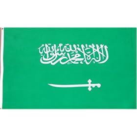 Saudi Arabia National Country Flag - 3 foot by 5 foot Polyester (New)