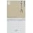 フロイト入門 (ちくま新書)