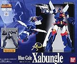 Soul of Chogokin Blue Gale Xabungle Action FigureIMAGE