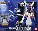 Soul of Chogokin Blue Gale Xabungle Action Figure_s-1