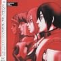 Phantasy Star Online