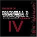 DragonBall Z Best Of Volume 4