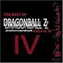 Dragonball Z: Best Of, Vol. 4