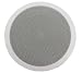 Absolute SS507 5.25-inch 2 Way Ceiling Speakers with 30mm Silk Tweeter