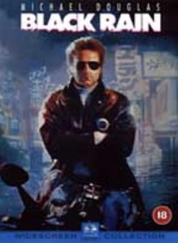 Childrens Toyshop  DVD : Black Rain [1990]