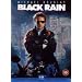 Black Rain [DVD] [1990]