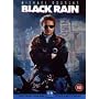 Black Rain [DVD] [1990]