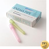 �G�l�}�p�C�v 2�{����