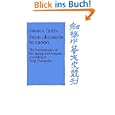 Produkt-Information