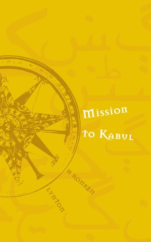 Travelogue