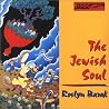 Image of album by Roslyn Barak