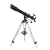 Celestron FirstScope 90AZ Telescope