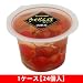 【セット商品】蔵王高原農園 山形産 さくらんぼゼリ