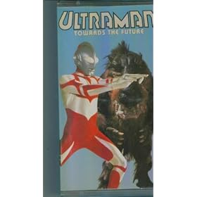 Ultraman Vol.4:Towards the Future [VHS]
