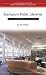 Book Exemplary Public Libraries: Lessons in Leadership, Management, and Service (Libraries Unlimited Library Management Collection)