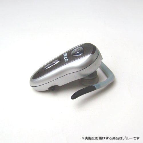 Cover image : Bluetooth(ブルートゥース)採用ワイヤレスハンズフリーシステム「Picco」 一般携帯電話(平型・4極)用 DCキット ブルー ヘッドセット レシーバー