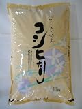 普通栽培米 京都・丹後産こしひかり 《無洗米》 【10kg】 平成23年度産 新米 【送料無料／ご好評につき引き続き特別価格にてご提供】 　＊食味ランキング－最高評価 「特Ａ」＊
