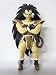 Search : Dragonball Z HG Part 3 Gashapon Figure: Raditz