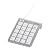 iBUFFALO テンキーボード Mac用 USB接続 スリム 独立キー シルバー BSTK08MSV