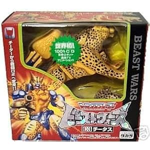 C-3 Cheetas