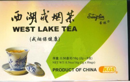 West Lake Stop Smoking Tea (2g X 8 Bags). Non-nicotine aid. Famous Tian Mu Mountain Green Tea....$7.95/box