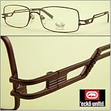 Marc Ecko - Marc Ecko Prescription Eyewear - ecko5037grp