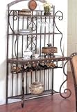 Antique Finish Metal Baker's Kitchen Rack w/Wine Storage