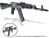 ICS AK74 AEG Kit 1 airsoft gun