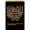 know more about the Middle East