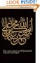 The Succession to Muhammad: A Study of the Early Caliphate