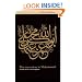 The Succession to Muhammad: A Study of the Early Caliphate