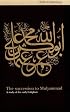 The Succession to Muhammad: A Study of the Early Caliphate