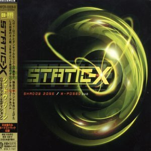 CD-Charts  Search : Shadow Zone