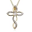 18k Yellow Gold Plated Sterling Silver Genuine White Topaz and Diamond Accent Cross Pendant, 18