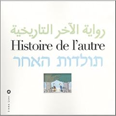 L'histoire de l'autre