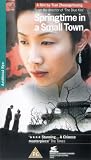 Springtime In A Small Town [2002] [VHS] [2003]