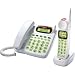 Uniden CEZAI998 5.8 GHz Cordless Phone with Corded Base and Digital Answering System