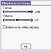 MusicPal downloadable Software