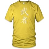 Warrior Chinese Symbol (White) Fine Jersey T-Shirt