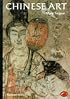 Chinese Art (World of Art)
