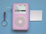 New iPod 4th (20GB/40GB/U2/Photo) Silicone Skin Case (Purple) + Finger Strap + Screen Protector