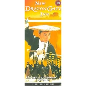 New Dragon Gate Inn [VHS] [1992]