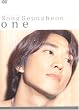 �\���E�X���z�� One [DVD]