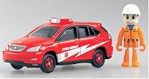 トミカ ハイパーレスキュー 機動巡回車