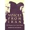 Reading the Modern Iranian Mind