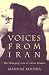 Voices from Iran: The Changing Lives of Iranian Women (Gender, Culture, and Politics in the Middle East) by Mahnaz Kousha