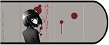 Another ブックカバー