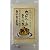 九州産大豆使用『そい・ぷーどるホットケーキミックス』大豆粉+米粉 250g