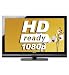Sony Bravia 37'' KDL-37W5500 HD 1080P LCD TV