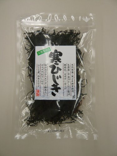 純正食品マルシマ　寒ひじき＜５０ｇ＞